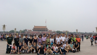2014年，新藝組織員工遠(yuǎn)赴外地旅游